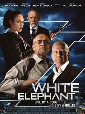 White Elephant