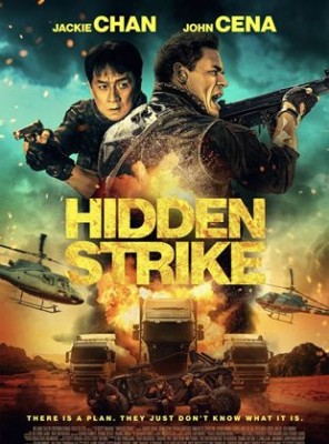 Hidden Strike