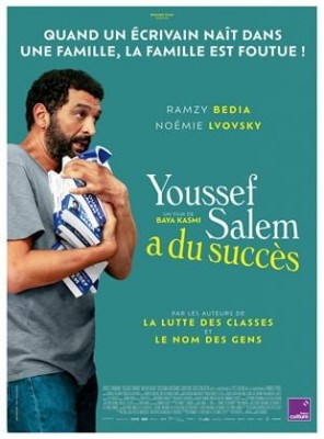 Youssef Salem a du succès