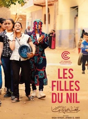 Les Filles du Nil